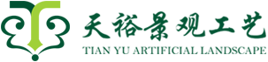 东莞市天裕工艺制品有限公司