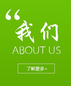 关于天裕
