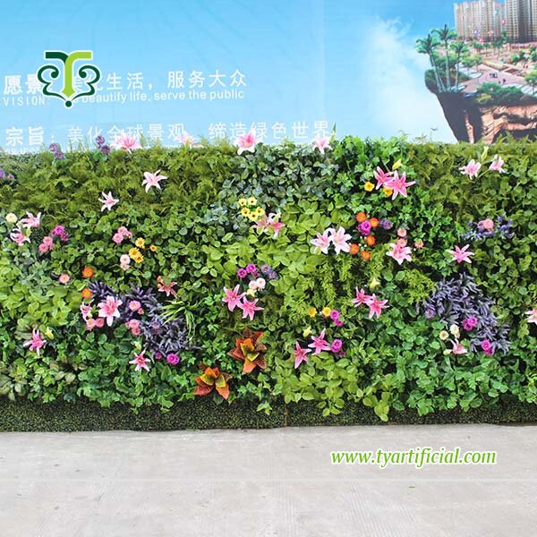 仿真植物墙